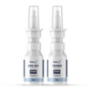 BPC/TB SPRAY SET